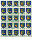 Planche de timbres Blan-son de Guéret